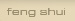 feng shui